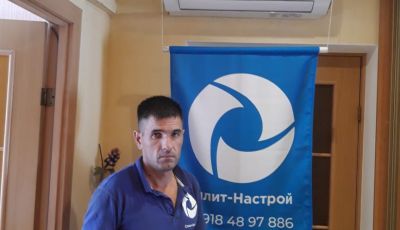 Монтаж кондиционеров (сплит-систем)