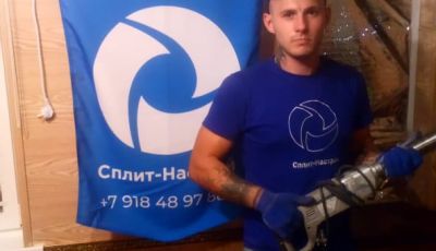 Монтаж кондиционеров (сплит-систем)