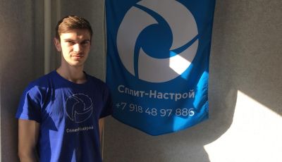 Монтаж кондиционеров (сплит-систем)