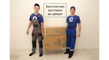 Кассетный фанкойл SAKATA SF4C-600/55V2A