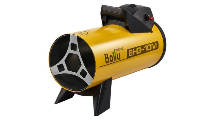 Газовая тепловая пушка Ballu BHG-20M