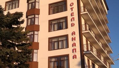 Обслуживание кондиционеров для отелей в Белореченске
