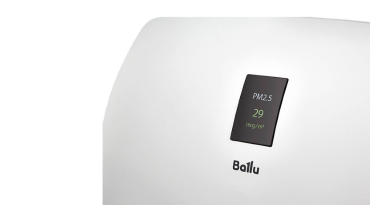 Ballu ONEAIR ASP-200