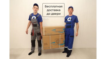 Напольно-потолочный фанкойл DAIKIN FWV08DFN