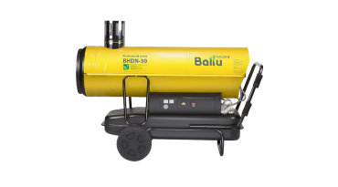 Дизельная тепловая пушка Ballu Tundra BHDN-50